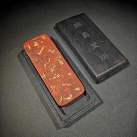 A piece sprinkled with gold cinnabar ink, royal ink returned to Chang Ye Rui