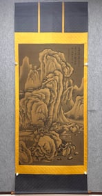 A painting of Guo Xi's landscape and terraces