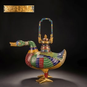 A cloisonné enamel duck pot from the Qing Dynasty
