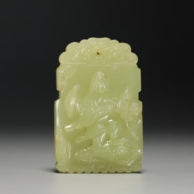 One piece of old Hetian topaz plate