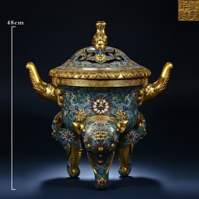 A cloisonné enamel from the Qing Dynasty Taiping has an elephant furnace