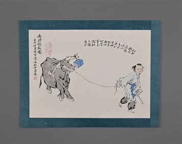 A picture of Fan Zeng's grazing on old paper framed lenses