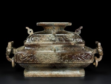 A Hetian jade vessel from the Han Dynasty