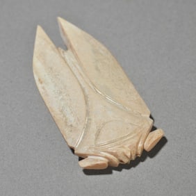 A piece of Gao Guyu is a blockbuster pendant