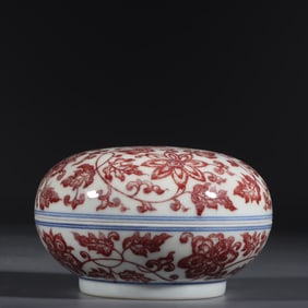 A glaze red twined branch cover box made in the Yongzheng year of the Qing Dynasty