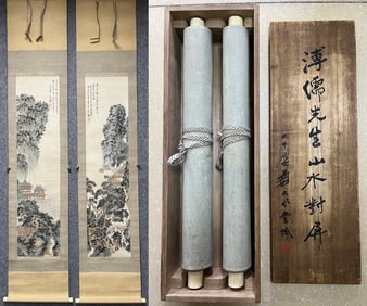 A painting of Puru's landscape against the original frame of the original box