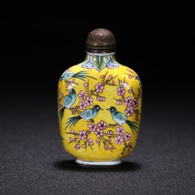 A piece of magpie dengmeishou snuff bottle painted in enamel with a copper fetus