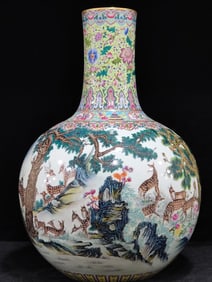 A Qing Dynasty Qianlong year of the green deer celestial ball bottle