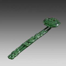 A piece of Hetian jasper ruyi ornaments