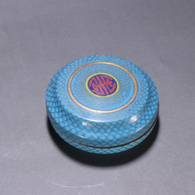 A bronze cloisonné lid box of the Republic of China