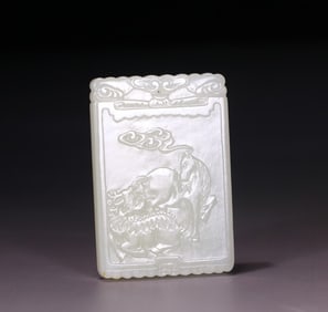 A piece of old Hetian jade