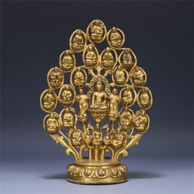 A bronze gilt Qing Dynasty imitation of the Praat Buddha tree