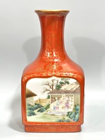 A piece of Qing Dynasty Qianlong year of the Yang color, coral, red painted gold, flowers, entwined