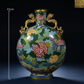 A cloisonné enamel hugging moon bottle from the Qing Dynasty