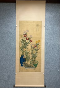 A vertical scroll of Wang Chengpei's "Chrysanthemum Picture" on silk