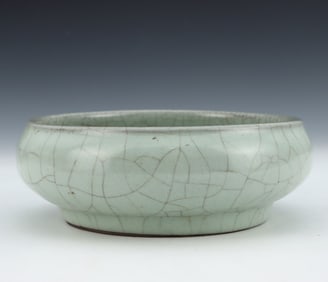 A piece of official kiln pen wash in the Song Dynasty