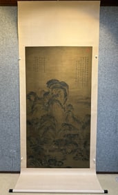 A vertical scroll on silk by Wen Zhengming's "Secluded Residence".