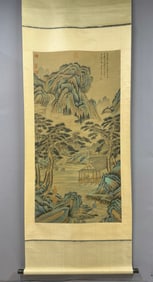 A landscape painting by Wang Yuanqi