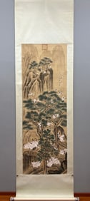 A picture of Lang Shining's pine crane old silk standing scroll