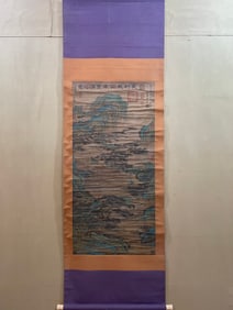 A landscape map of Wu Zetian