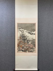 A vertical scroll of Puru's landscape on paper.