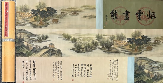 A handscroll of Wang Yuanqi's landscape