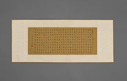 A picture of Master Hongyi's scripture calligraphy on old paper with glasses