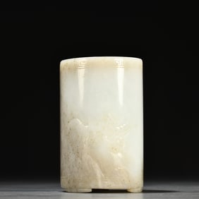 A piece of Hetian jade pen holder from the Qing Dynasty