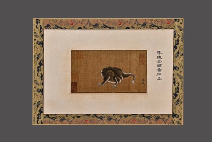 A picture of Li Di's golden toad on silk