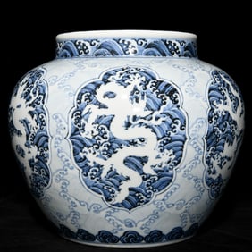 A blue and white seawater dragon pattern jar made in the Yongle year of the Ming Dynasty