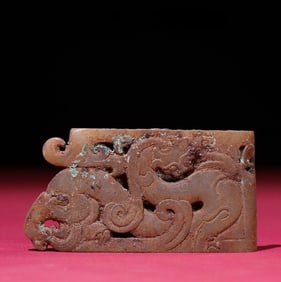 A Han Dynasty Hotan did not clean the dragon sword ornament