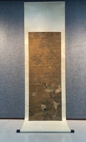 A landscape map of Zhu Zhanji in the Ming Dynasty