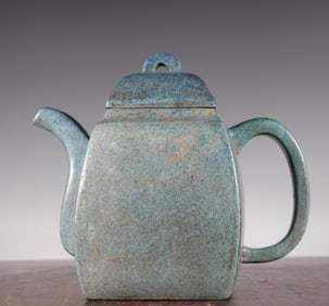 A piece of furnace glazed purple sand water pot