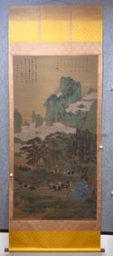 A landscape painting by Qiu Ying