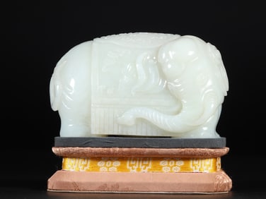 A piece of Qing Dynasty Hetian jade white jade elephant