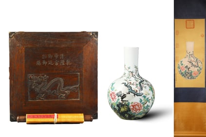An enamel color double crane celestial ball bottle made in the Qianlong year of the Qing Dynasty