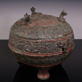 A piece of Warring States bronze tripod
