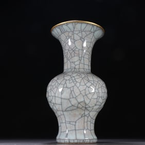 A Song Dynasty glaze covered with gold flowers