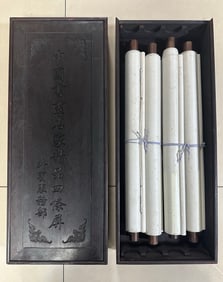 A four-strip screen of Master Hongyi's enlightenment