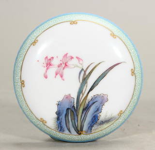 A Qing Dynasty Yongzheng year made enamel travertine flower clay box: Qing Dynasty Yongzheng year made enamel color travertine flower clay box Size: H:3.6cm Orifice D:8.1cm (The Dimensions Of All Batches Are Manually Measured.If You Need More Detailed Information, Pleas
