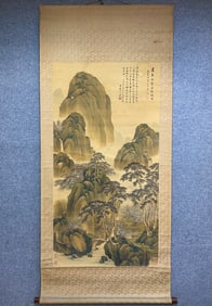 A picture of Zhou Chen's Penglai Rui Haze on silk, old mounted in the middle hall