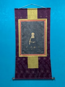 One piece Medicine Buddha Black Card Natural Mineral Color Hand-painted Thangka