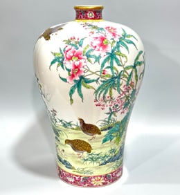 A piece of the Qing Dynasty Yongzheng year system enamel color flowers and birds poems plum vase