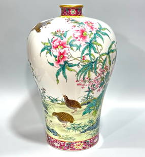 A piece of the Qing Dynasty Yongzheng year system enamel color flowers and birds poems plum vase: Qing Dynasty Yongzheng year generation enamel color flowers and birds poems plum vase Size: H:37cm Belly D:23cm (The Dimensions Of All Batches Are Manually Measured.If You Need More Detailed Informati