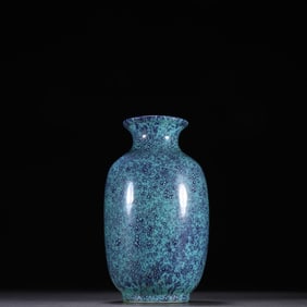 A Qing Dynasty furnace glaze appreciation bottle