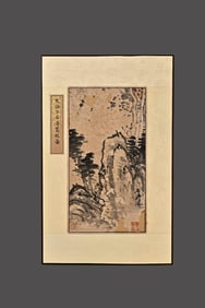A landscape drawing of Shi Tao's cane on paper