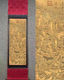 A picture of Wang Wei's secluded residence on silk peaks