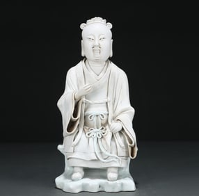 A statue of a Hutian kiln figure from the Song Dynasty