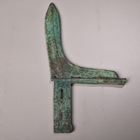 A piece of bronze spearhead