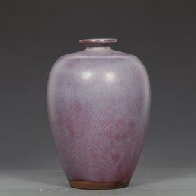 A Song Dynasty Jun kiln rose purple glaze imperial plum vase
